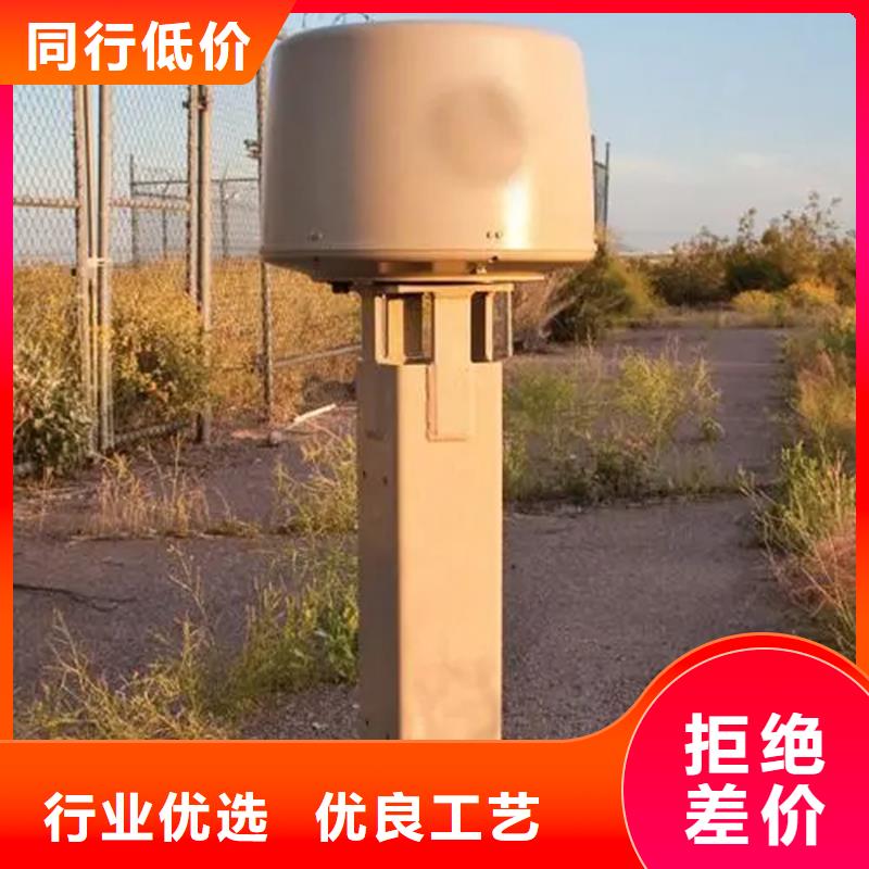 森林防火摄像机采购厂家
