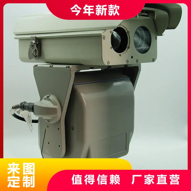 靠谱的长焦透雾镜头厂家