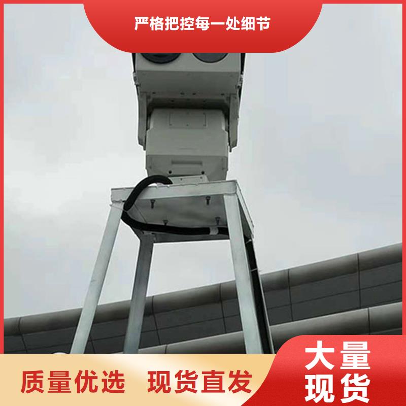 云台摄像机厂家【云台摄像机吧】
