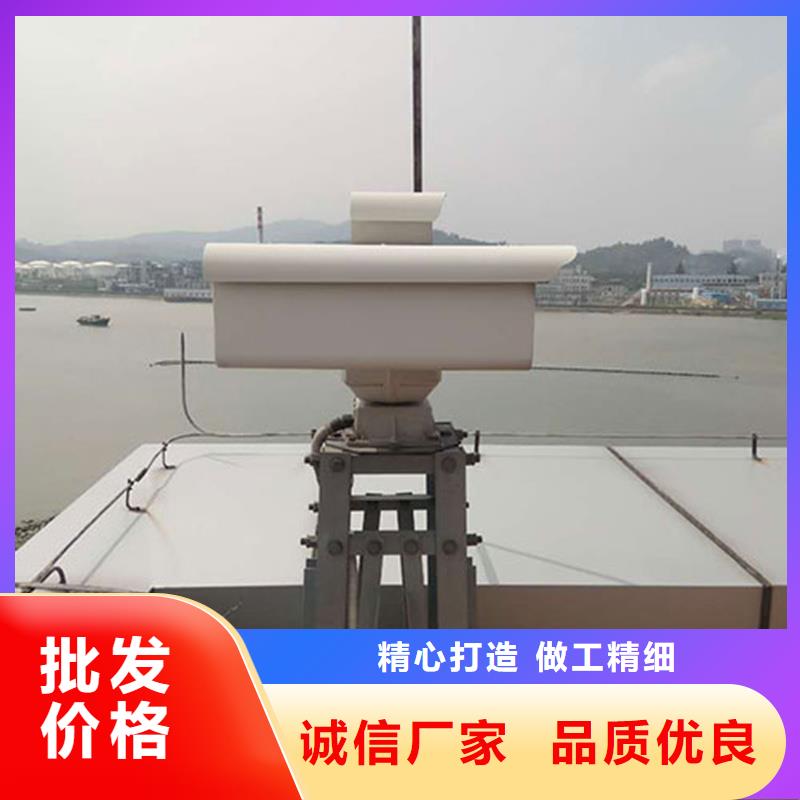 价格合理的高清透雾云台摄像机厂家