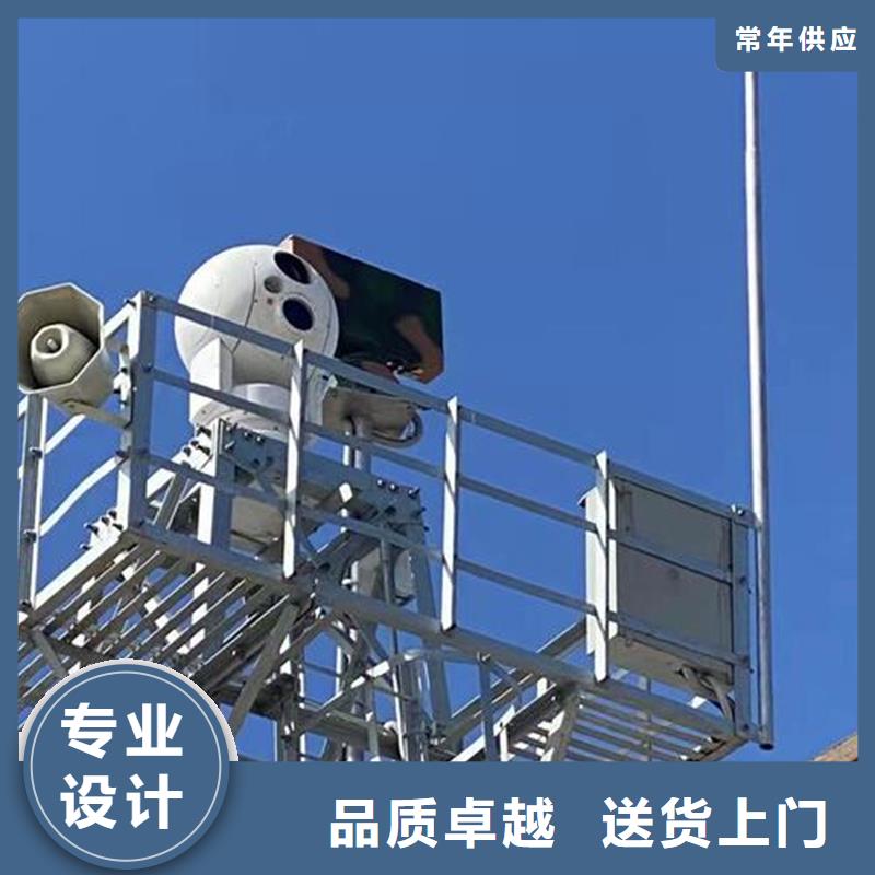长焦透雾镜头、长焦透雾镜头厂家直销_规格齐全