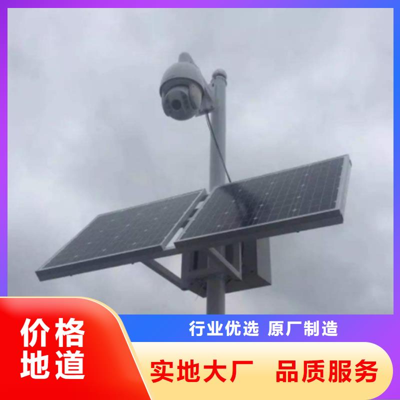 靠谱的长焦透雾镜头厂家