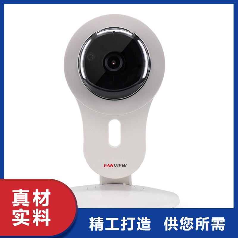 云台摄像机采购本地企业