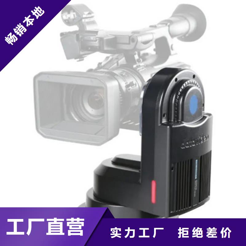 长焦透雾镜头、长焦透雾镜头厂家直销_规格齐全