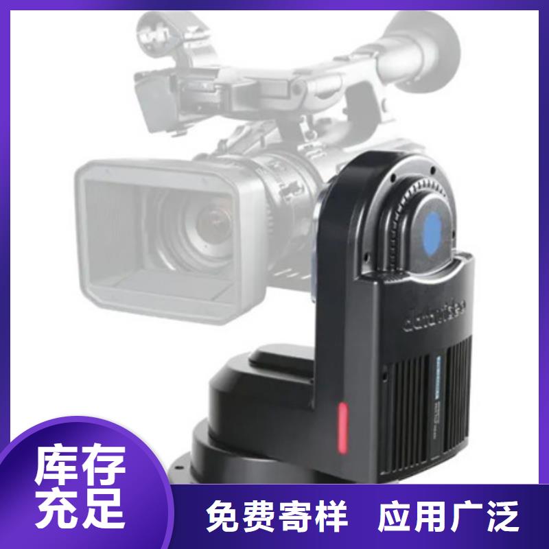船载摄像机供应厂家