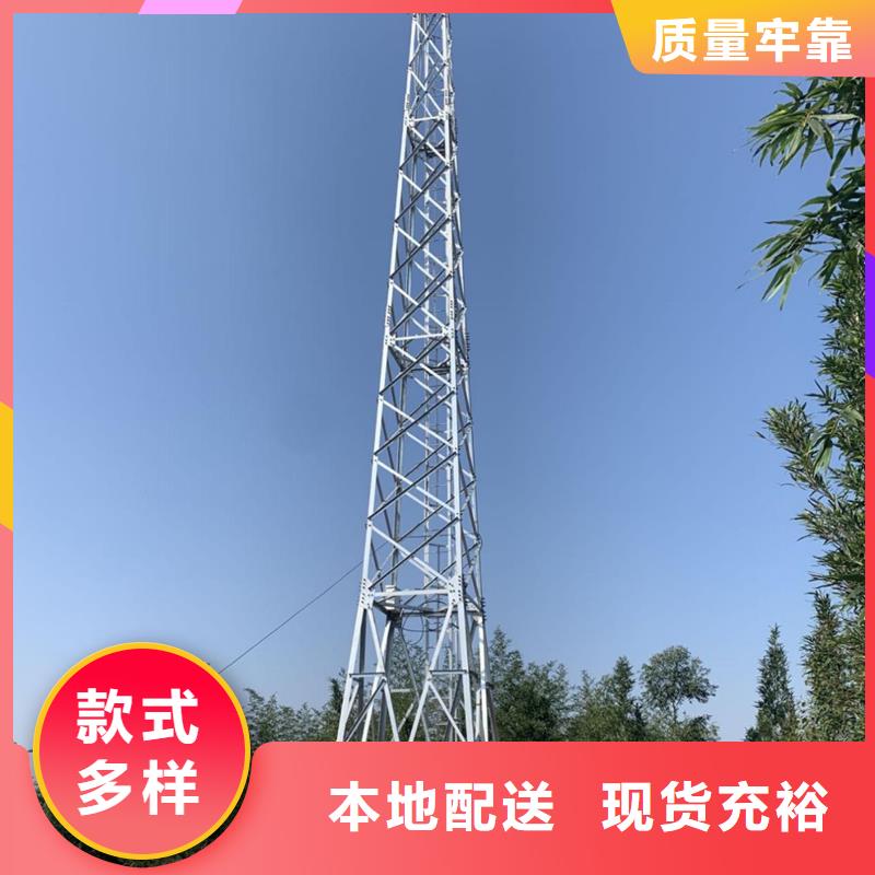价格合理的高清透雾云台摄像机厂家