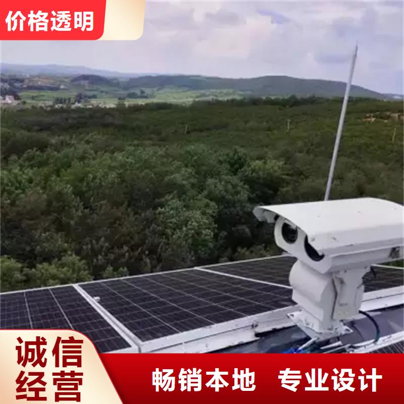云台摄像机厂家【云台摄像机吧】