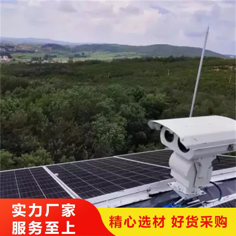 船载摄像机供应厂家