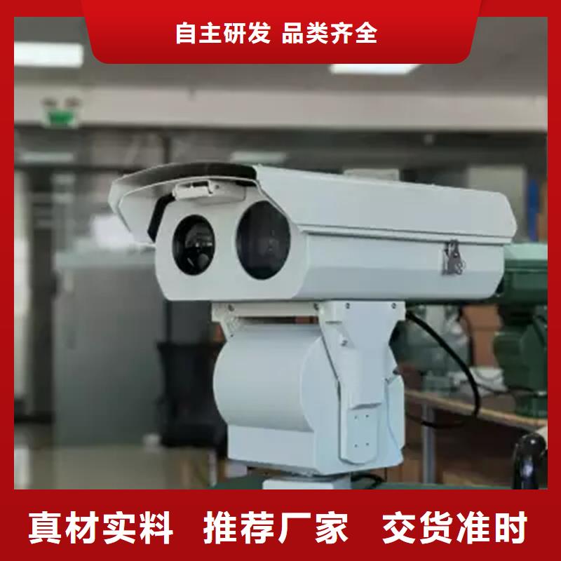 船载摄像机供应厂家