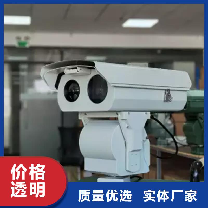 价格合理的高清透雾云台摄像机厂家
