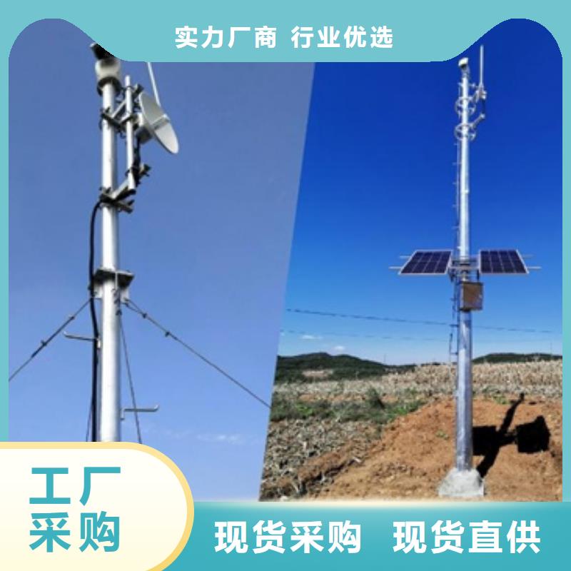 船载摄像机供应厂家