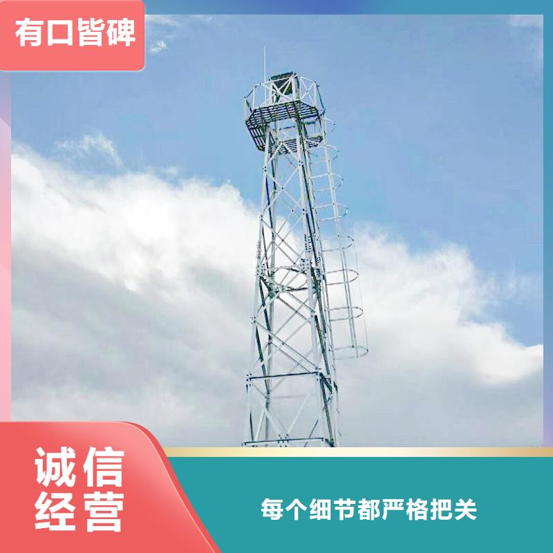 云台摄像机厂家【云台摄像机吧】