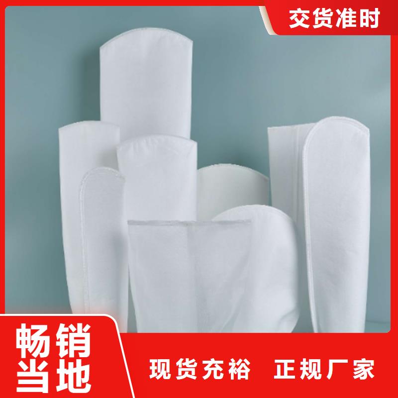 专业生产制造窗帘用无纺布