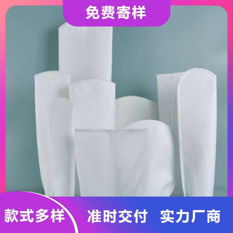 信泰源窗帘用无纺布供应厂家