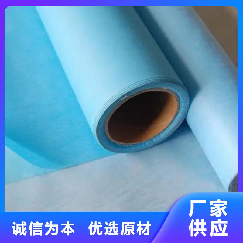 信泰源阻燃防火无纺布、信泰源阻燃防火无纺布生产厂家-找信泰源科技有限公司