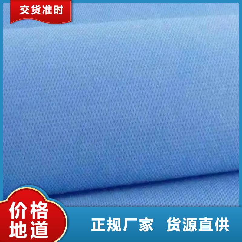 性价比高的阻燃防火无纺布厂家