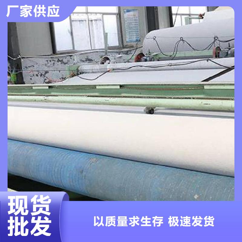 专业生产制造窗帘用无纺布