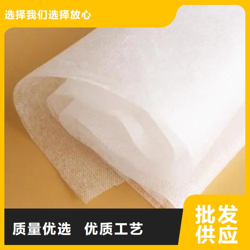 耐高温碳晶发热板用无纺布库存量充足