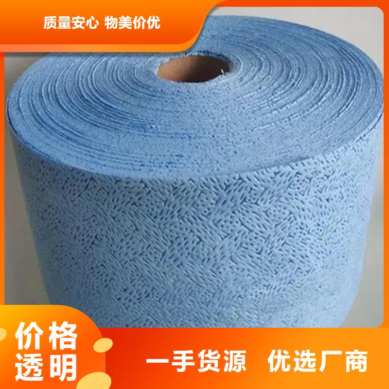 信泰源无纺布_信泰源科技有限公司