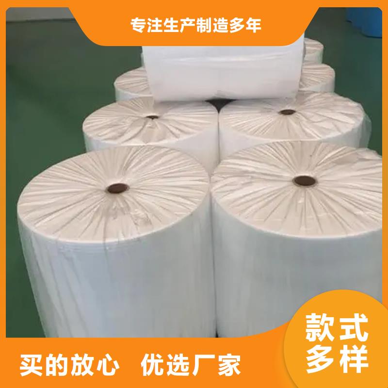 信泰源产业用无纺布厂家服务完善
