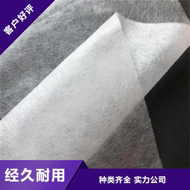 信泰源阻燃防火无纺布、信泰源阻燃防火无纺布生产厂家-找信泰源科技有限公司