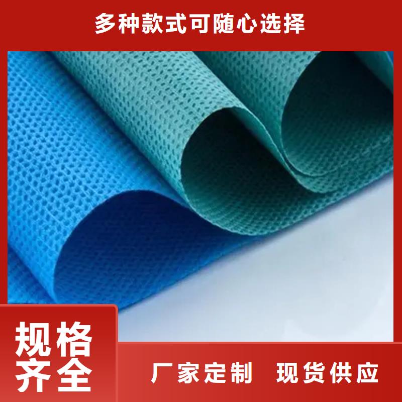 信泰源无纺布价格含运费