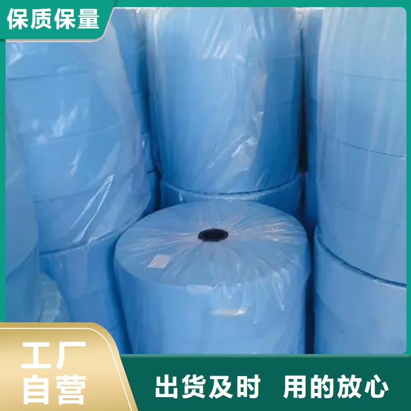 信泰源无纺布可在线咨询价格