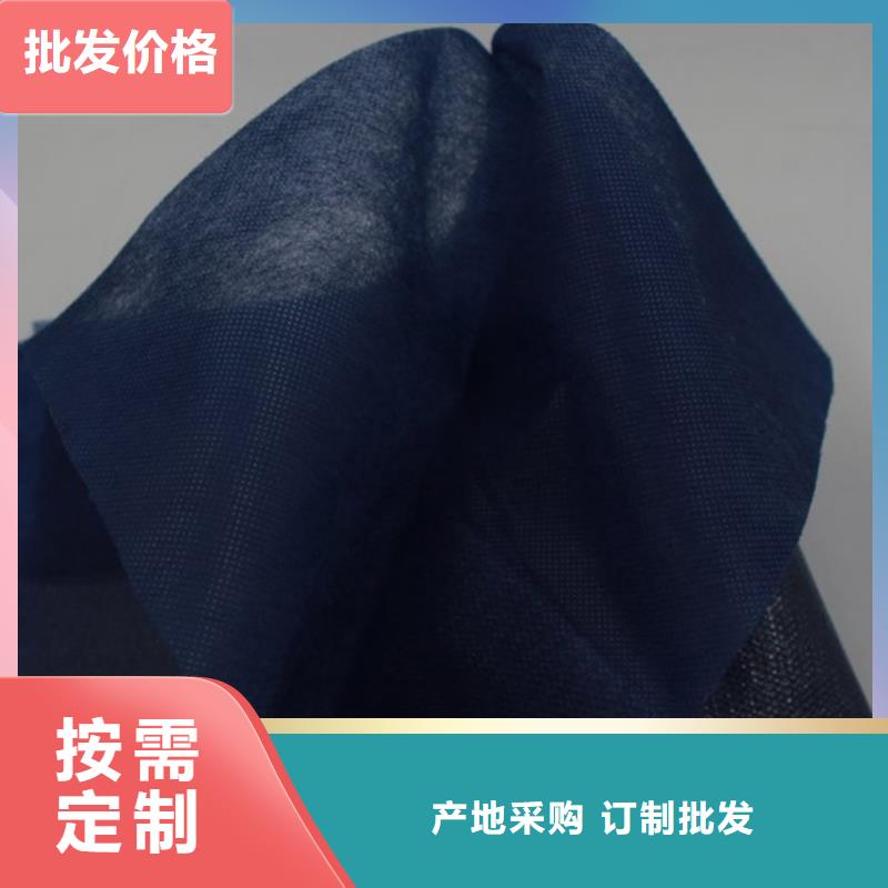 窗帘用无纺布公司有现货