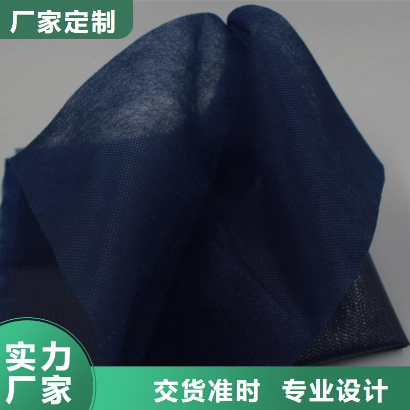 信泰源无纺布生产厂家|信泰源无纺布定制