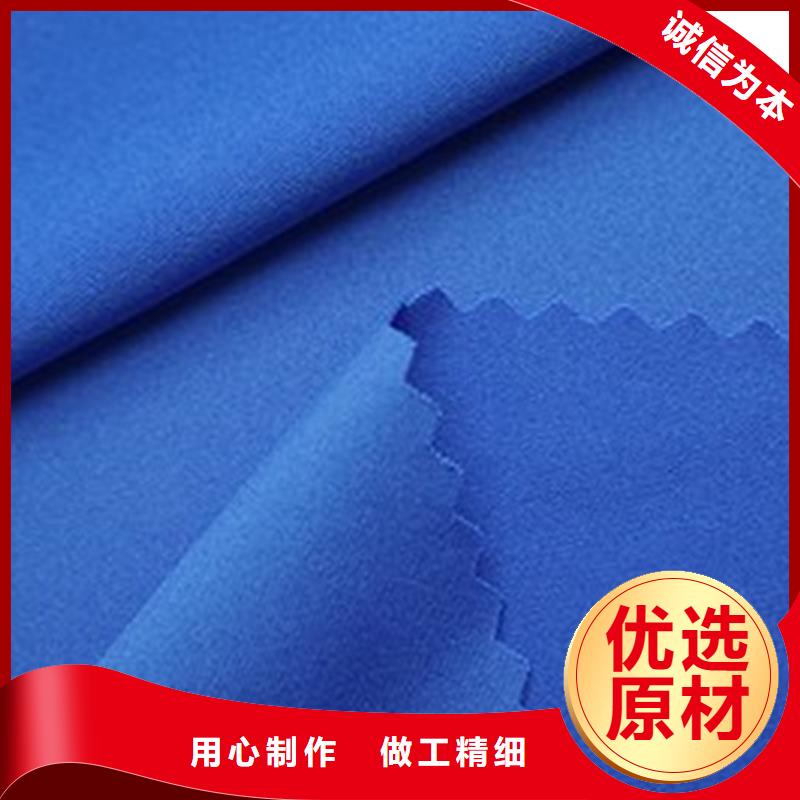 耐高温碳晶发热板用无纺布库存量充足