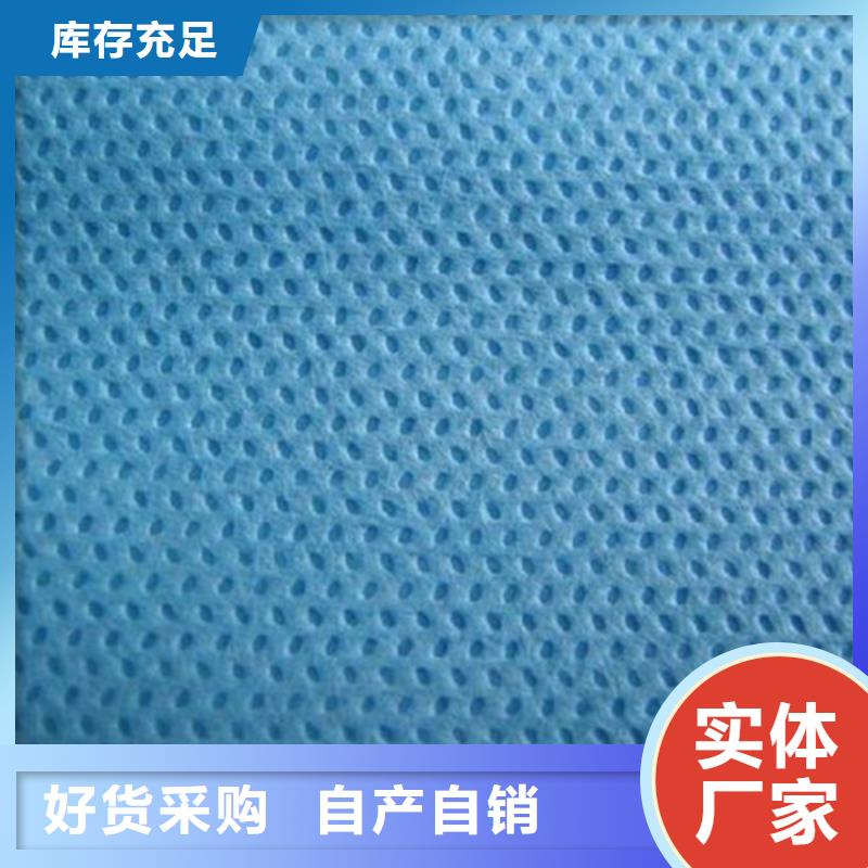 窗帘用无纺布公司有现货