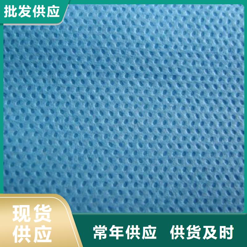 信泰源无纺布价格含运费