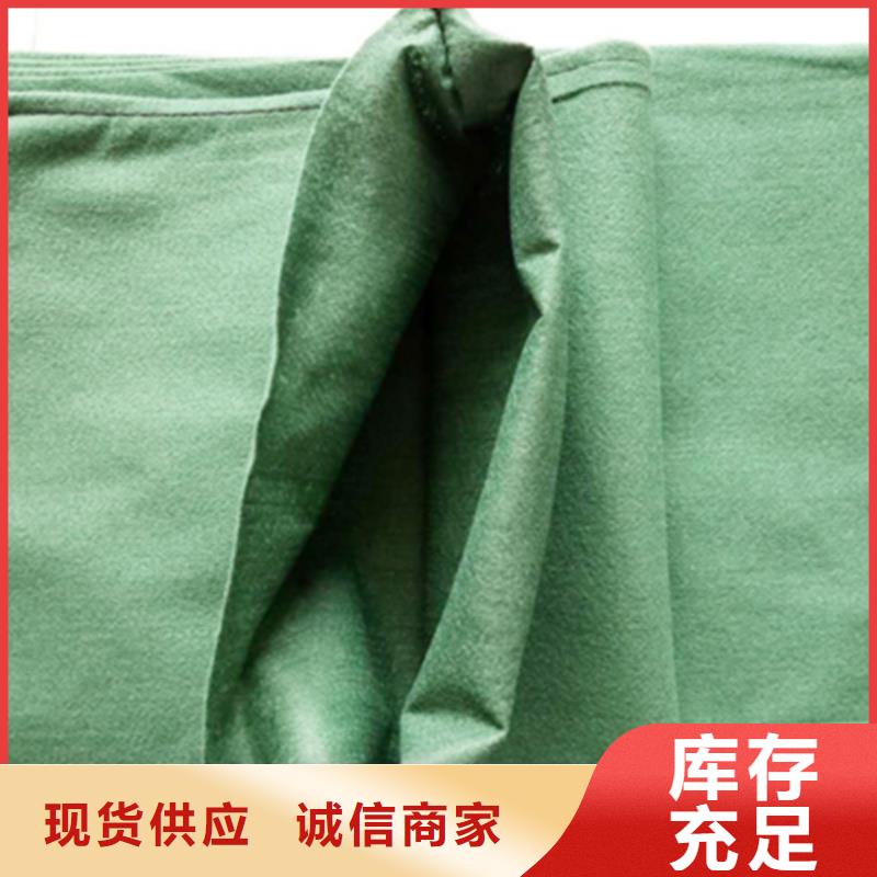 信泰源产业用无纺布厂家服务完善