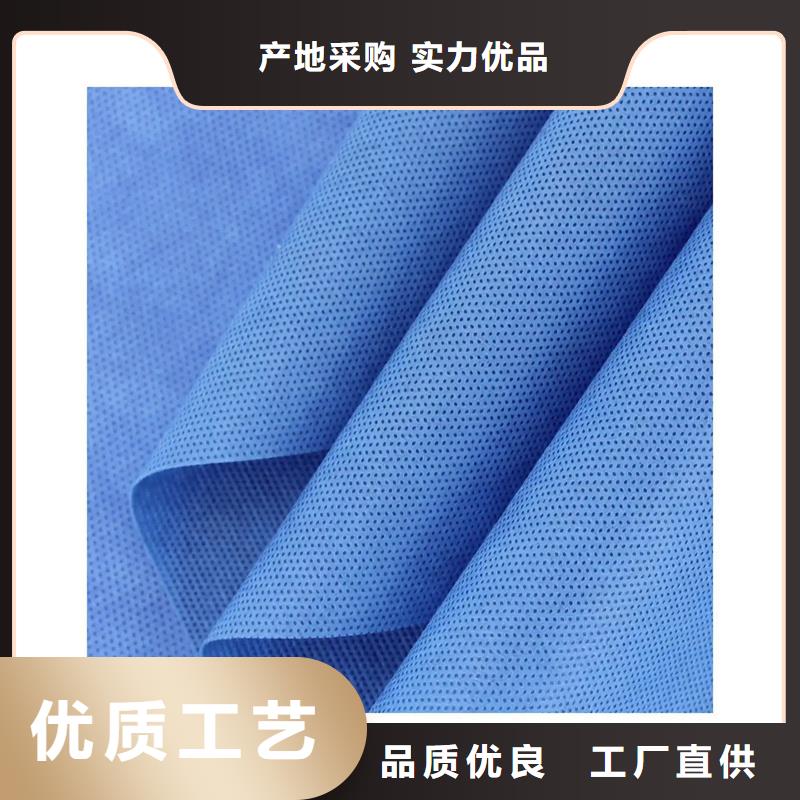 性价比高的阻燃防火无纺布厂家