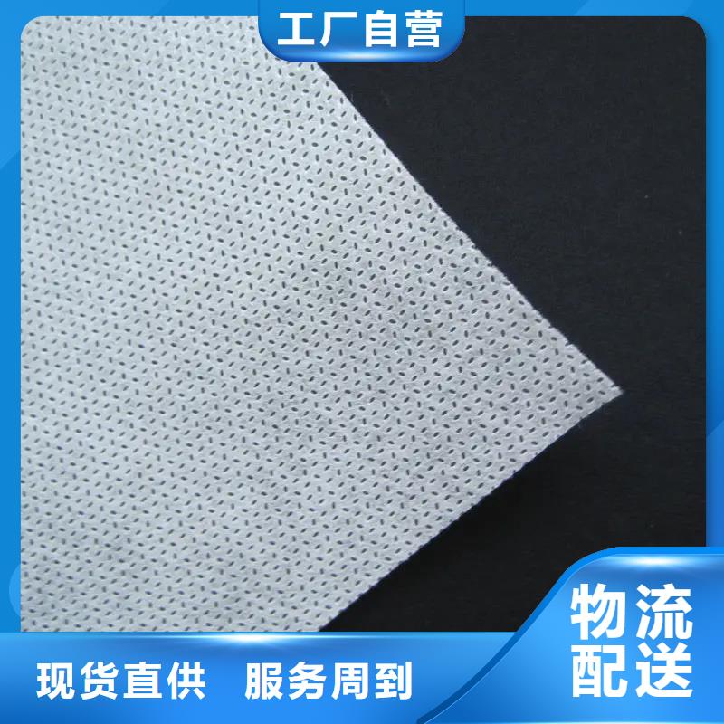 信泰源无纺布价格含运费