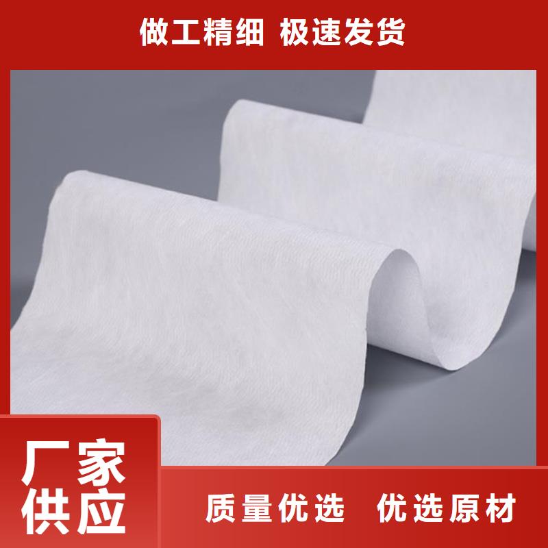 信泰源无纺布生产厂家|信泰源无纺布定制
