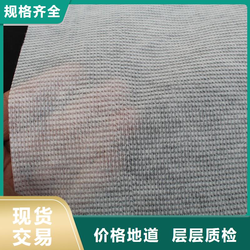信泰源窗帘用无纺布供应厂家