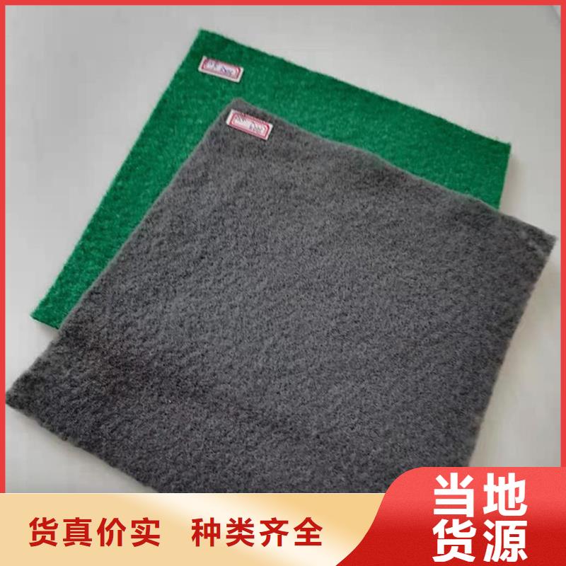 信泰源阻燃防火无纺布、信泰源阻燃防火无纺布生产厂家-找信泰源科技有限公司