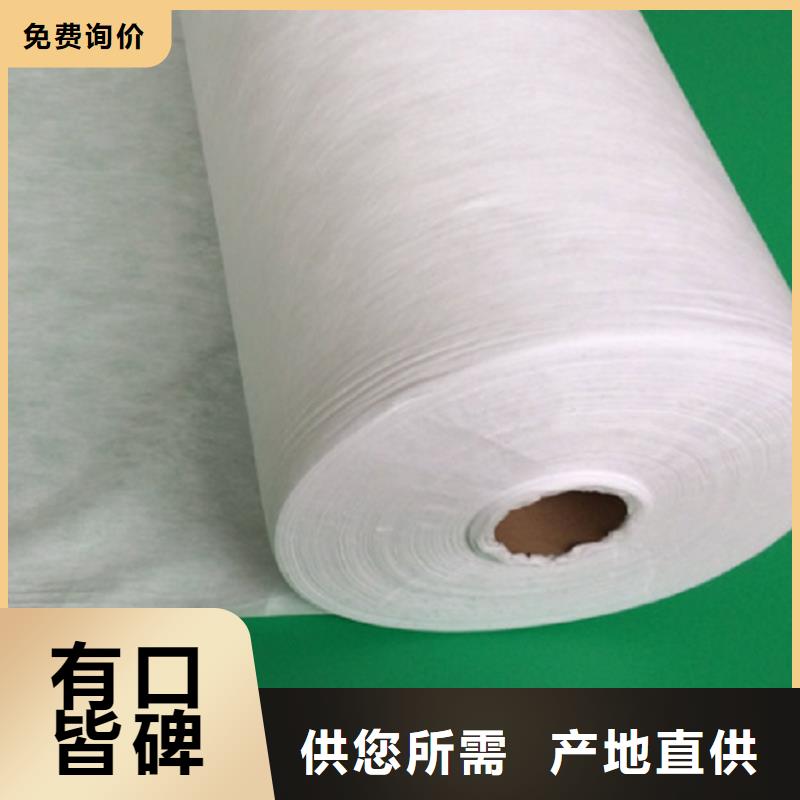 信泰源阻燃防火无纺布、信泰源阻燃防火无纺布生产厂家-找信泰源科技有限公司