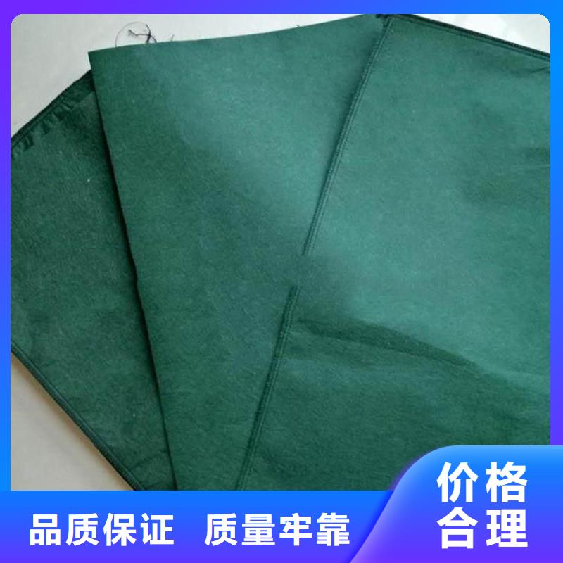 信泰源无纺布可在线咨询价格