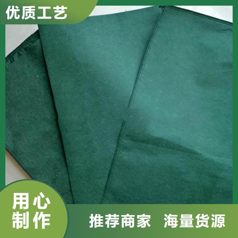 信泰源无纺布价格含运费