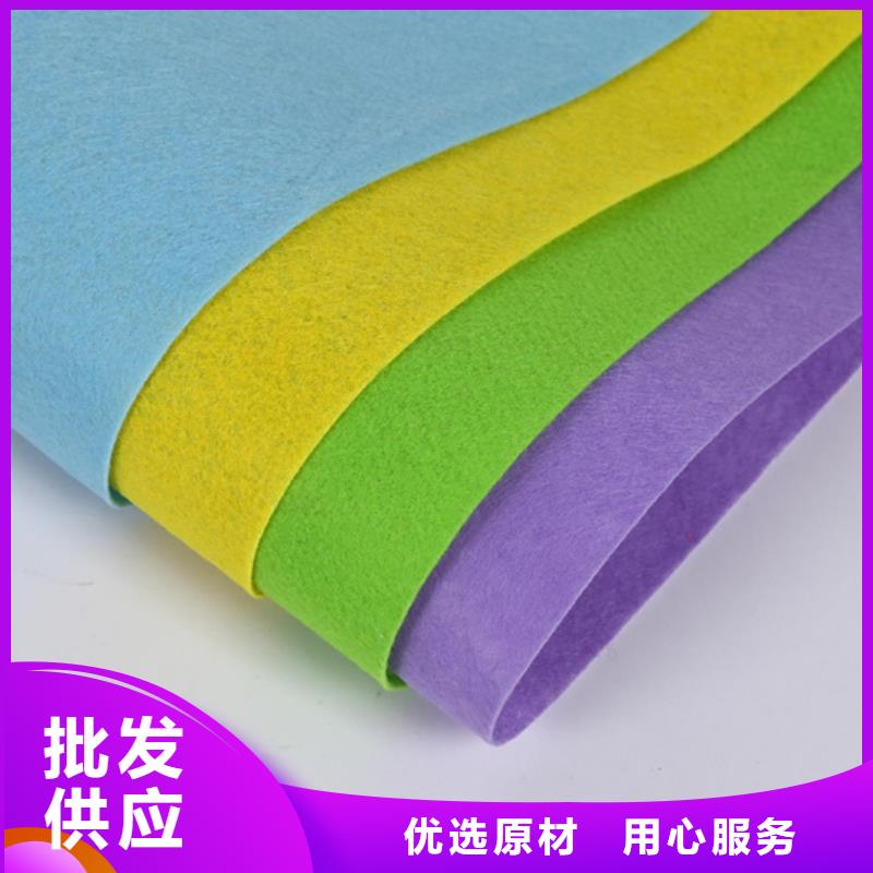 信泰源无纺布_信泰源科技有限公司