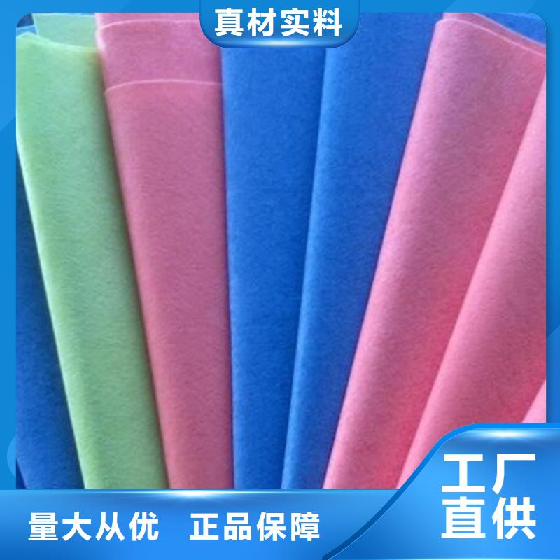 信泰源无纺布可在线咨询价格