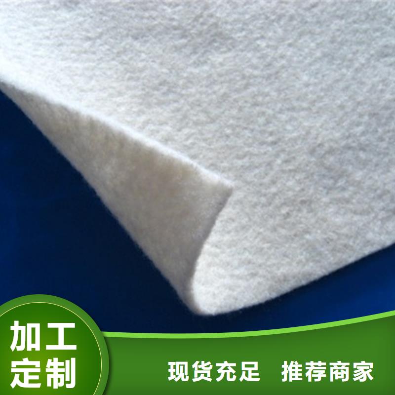 信泰源产业用无纺布厂家服务完善