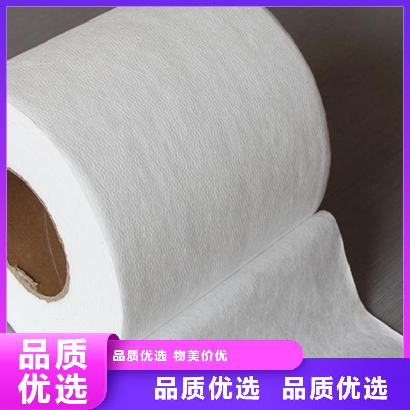 供应信泰源阻燃防火无纺布的厂家