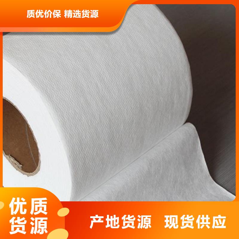 信泰源阻燃防火无纺布生产厂家-发货及时