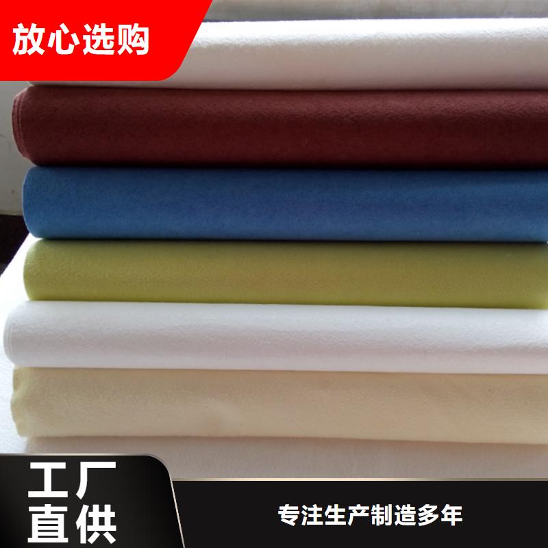 信泰源无纺布厂家_信泰源无纺布