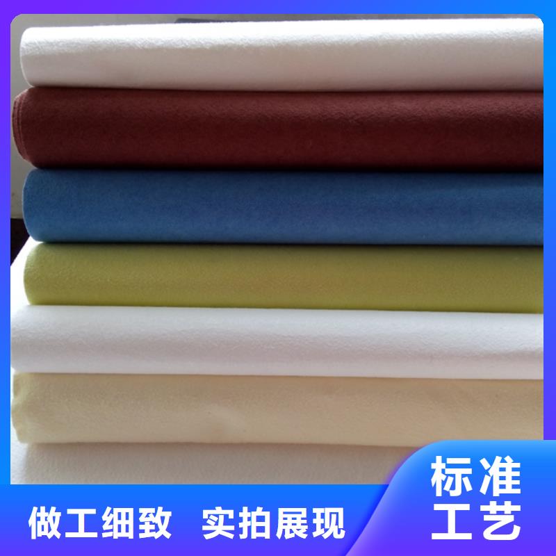 窗帘用无纺布公司有现货