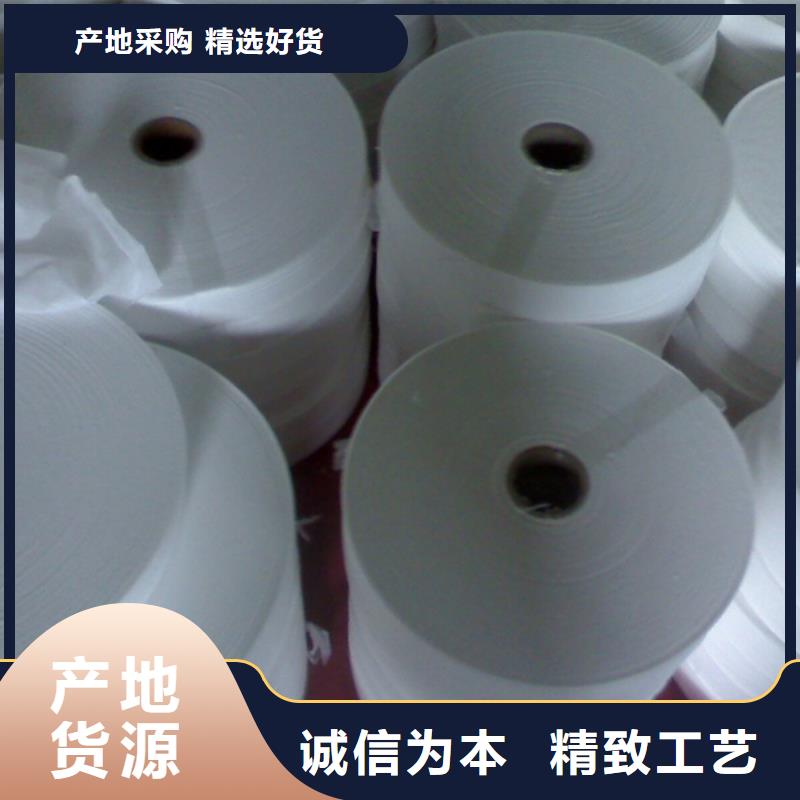 信泰源无纺布厂家价格优势