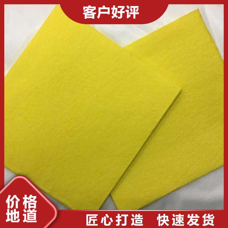 窗帘用无纺布公司有现货